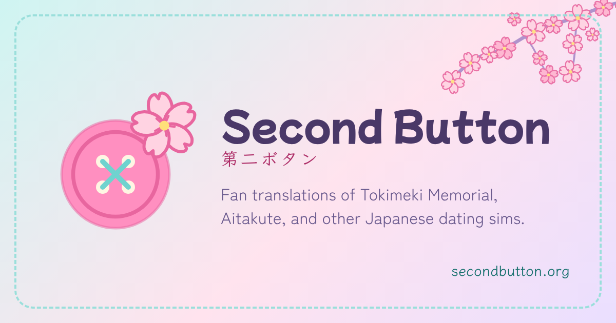 Second Button
