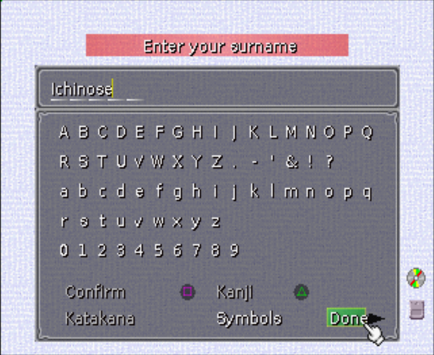 Aitakute menus in English