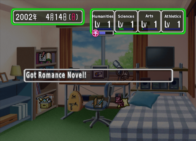 The bedroom with a pop-up message reading "Got Romance Novel!"