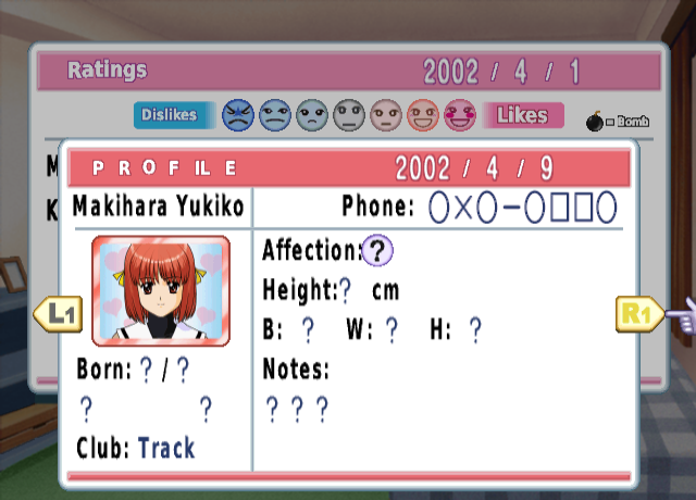 Makihara Yukiko's profile card in English, with the PROFILE banner, her portrait, Phone, Affection, Height, B, W and H, Born, Notes and Club: Track. Most values are question marks this early in the game.