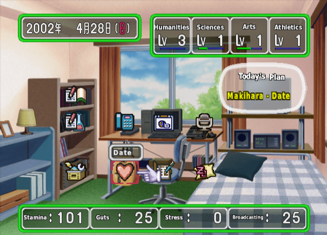The player's bedroom on Sunday, April 28. A bubble labeled Today's Plan reads "Makihara - Date," and the cursor rests on a heart icon labeled Date. The stat bar shows Humanities, Sciences, Arts, Athletics, Stamina, Guts, Stress and Broadcasting.