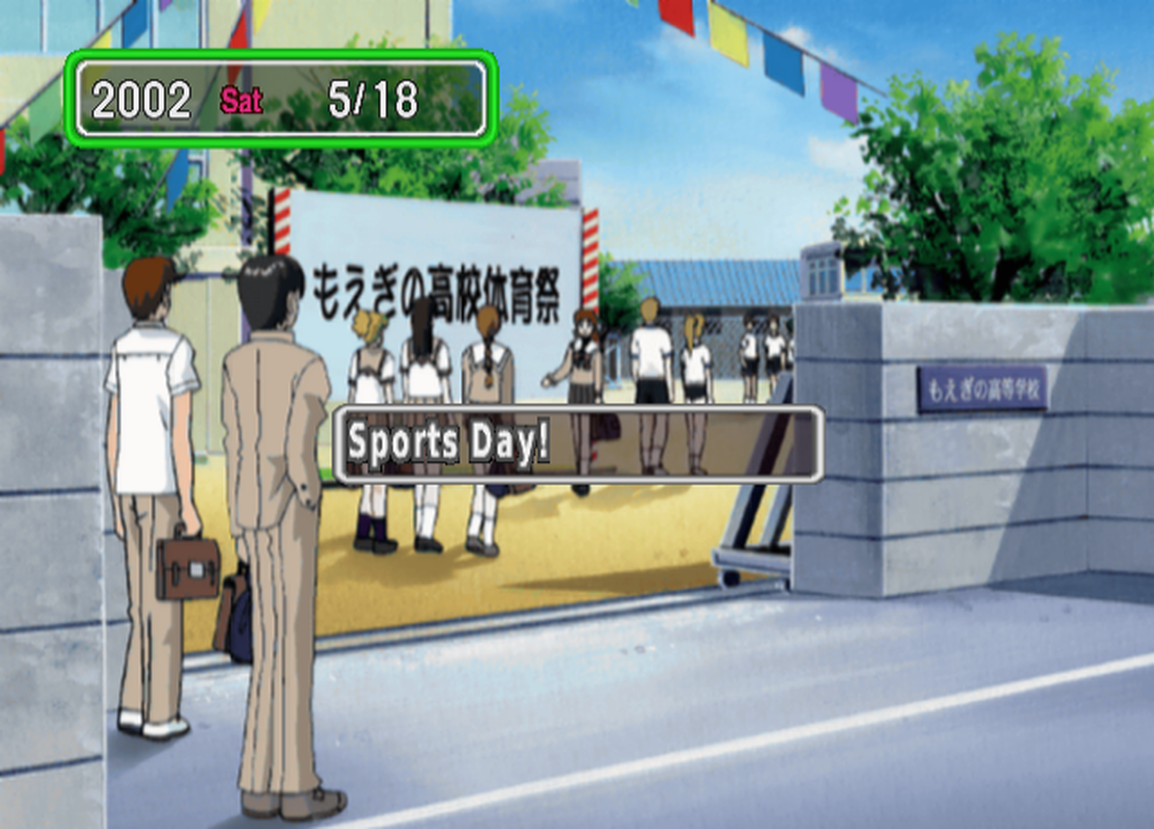 Two students walk through the school gate under strings of colorful flags. A banner in Japanese hangs over the field, and a caption reads "Sports Day!" The date header says 2002 Sat 5/18.