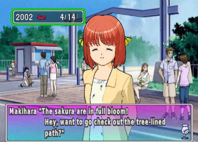 Makihara, a girl with short red hair, yellow ribbons and a pale yellow jacket, smiles at the park entrance. She says "The sakura are in full bloom! Hey, want to go check out the tree-lined path?"